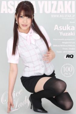 男生女生向前冲走光